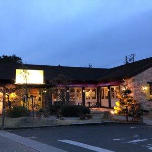 ハッピーバレー山田店様